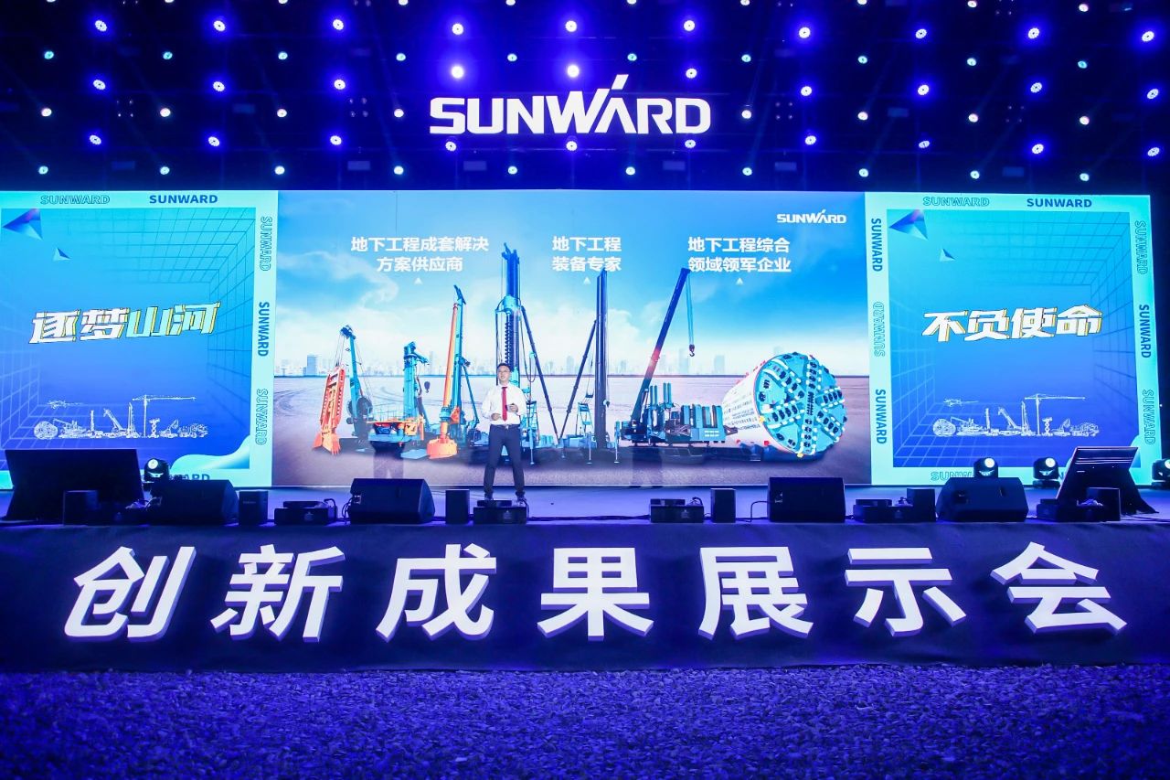 逛展超热闹！币游国际智能效果展示会高能名时势来袭