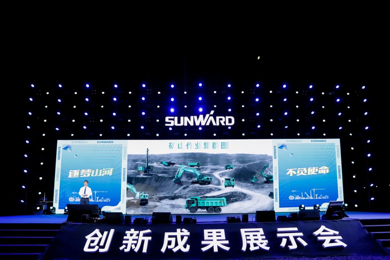 逛展超热闹！币游国际智能效果展示会高能名时势来袭