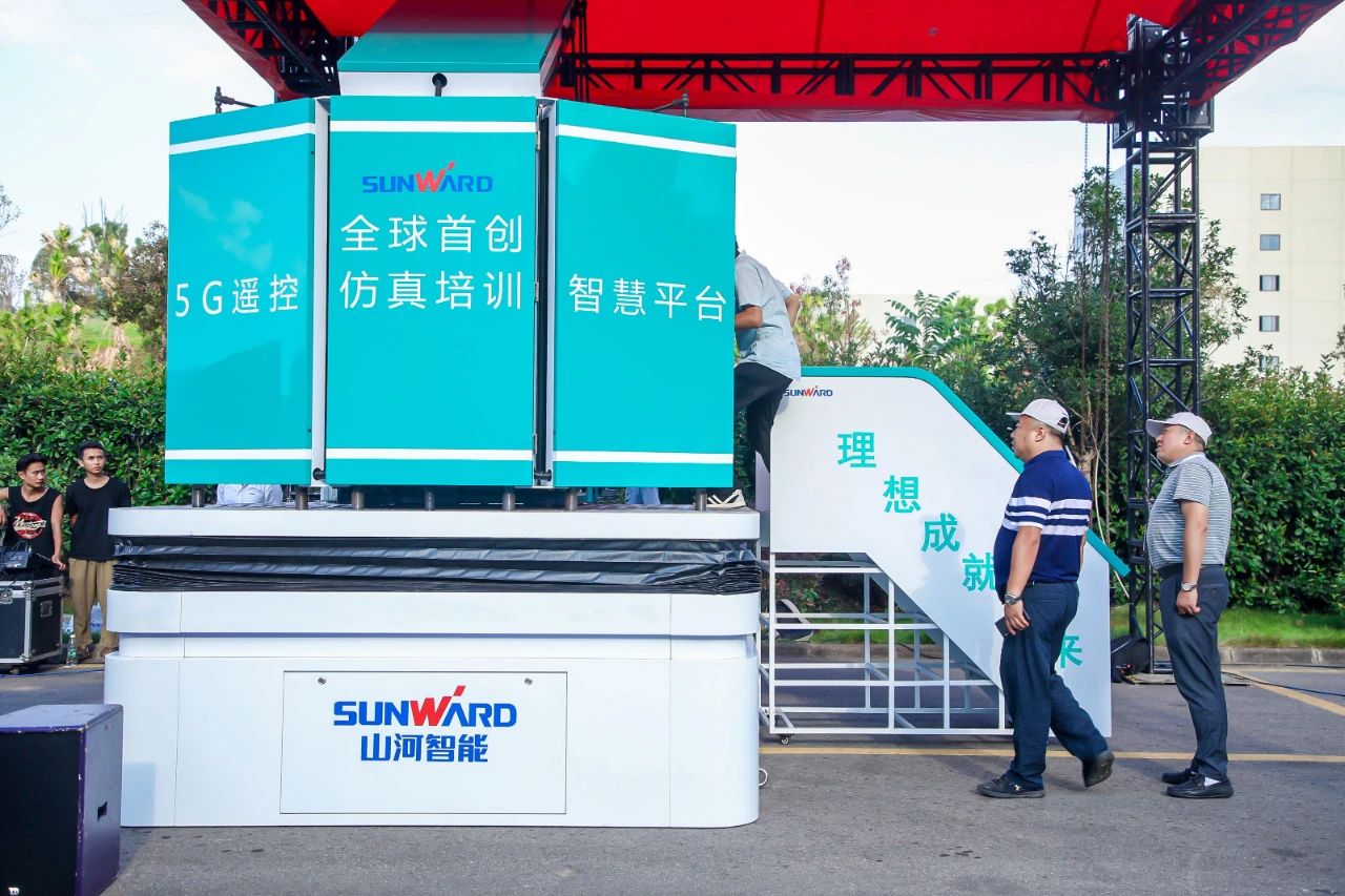 远程？？？？+仿真培训！全球首创5G？？？？胤抡媾嘌抵腔燮教ň柿料