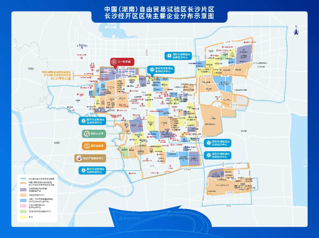 携手长沙经开区，，，，，，币游国际智能探索工程机械二手装备出口