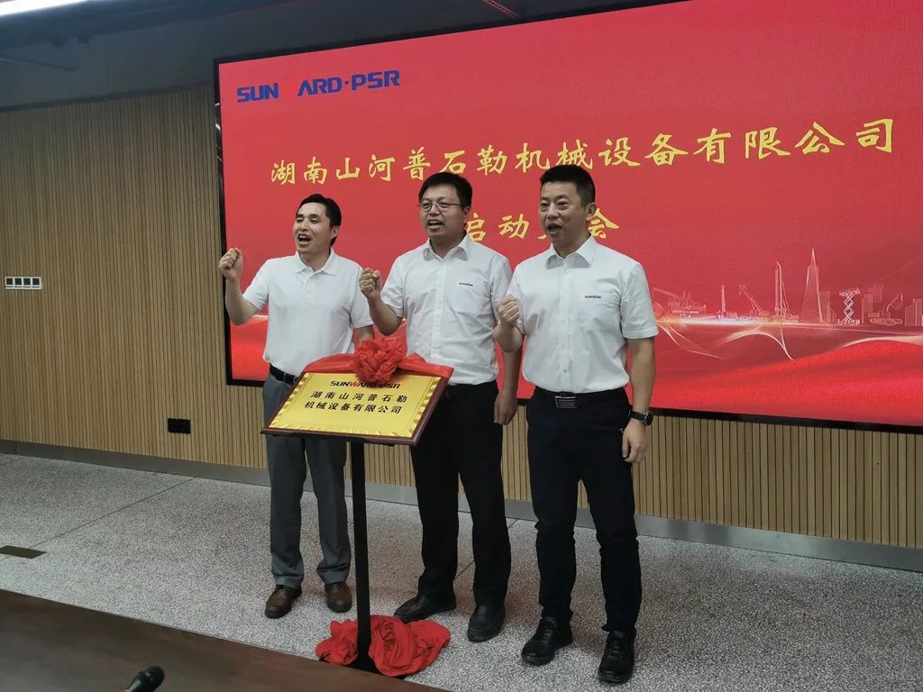 强强联手，，，币游国际智能产品国界将再添破碎筛分精品