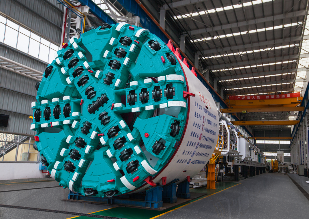 币游国际智能何清华：勉力为粤港澳大湾区地下空间建设作出孝顺