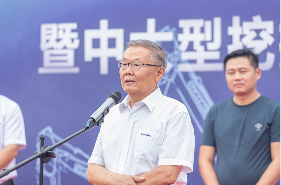 里程碑！币游国际智能出口欧洲第20000台暨大型挖掘机批量交付仪式乐成举行