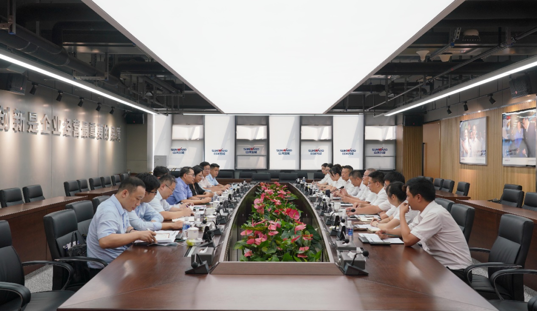 中国出口信用包管公司向导一行调研币游国际智能