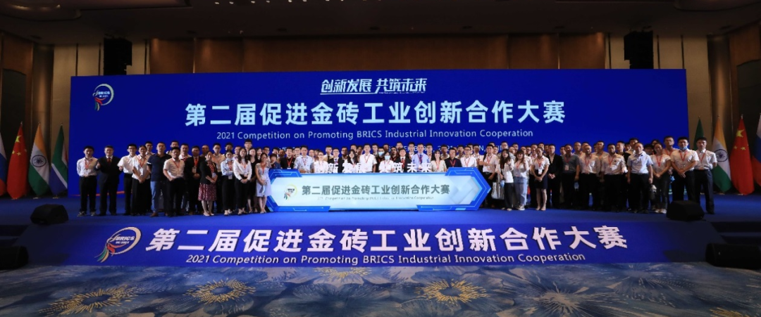 点赞！币游国际智能液压混淆动力挖掘机项目荣获这个优异项目奖→