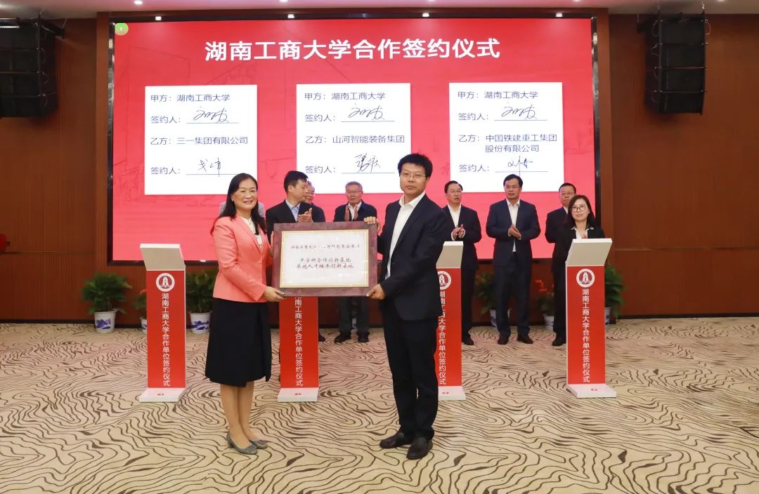 币游·国际(中国)最新官方网站