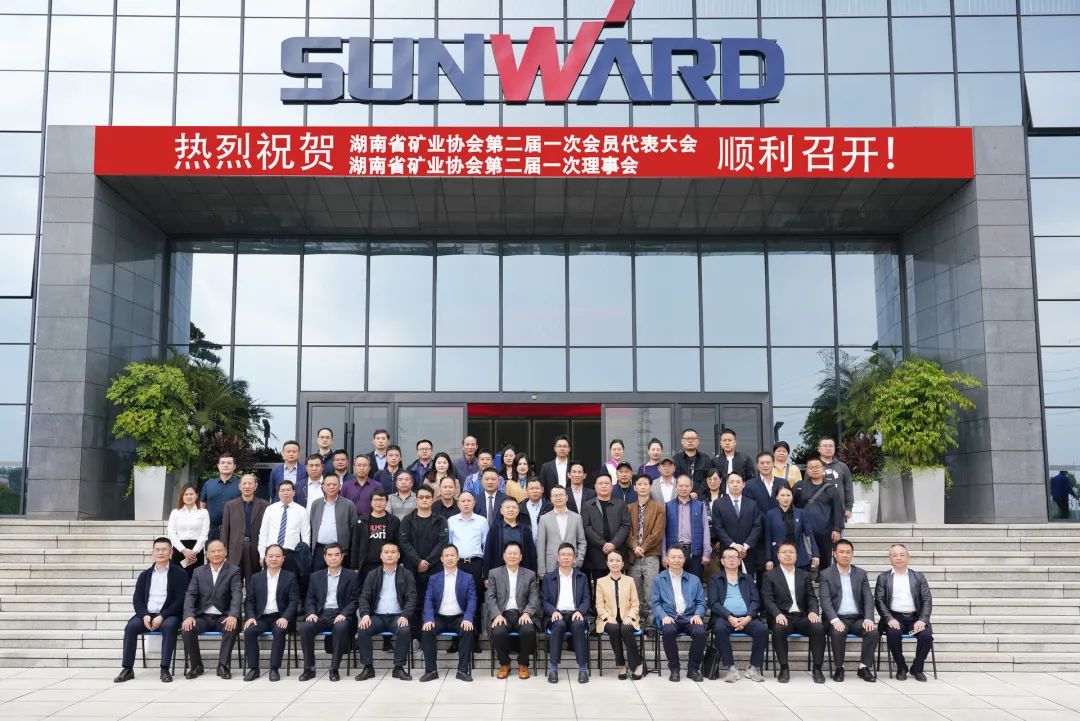 币游·国际(中国)最新官方网站