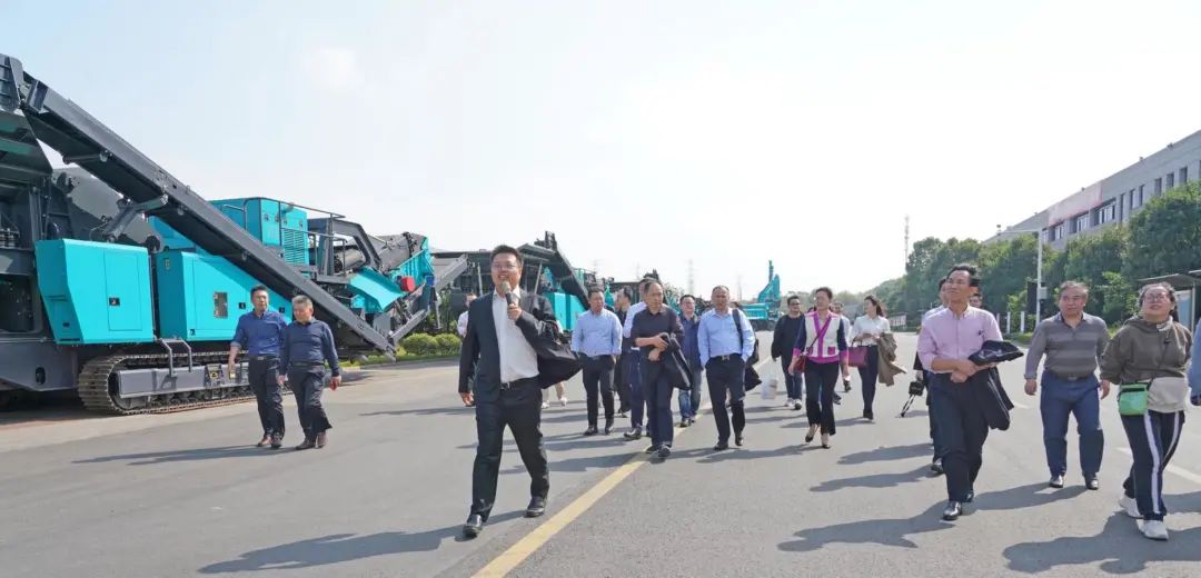 湖南省矿业协会第二届一次会员代表大会暨第二届一次理事会在币游国际智能顺遂召开