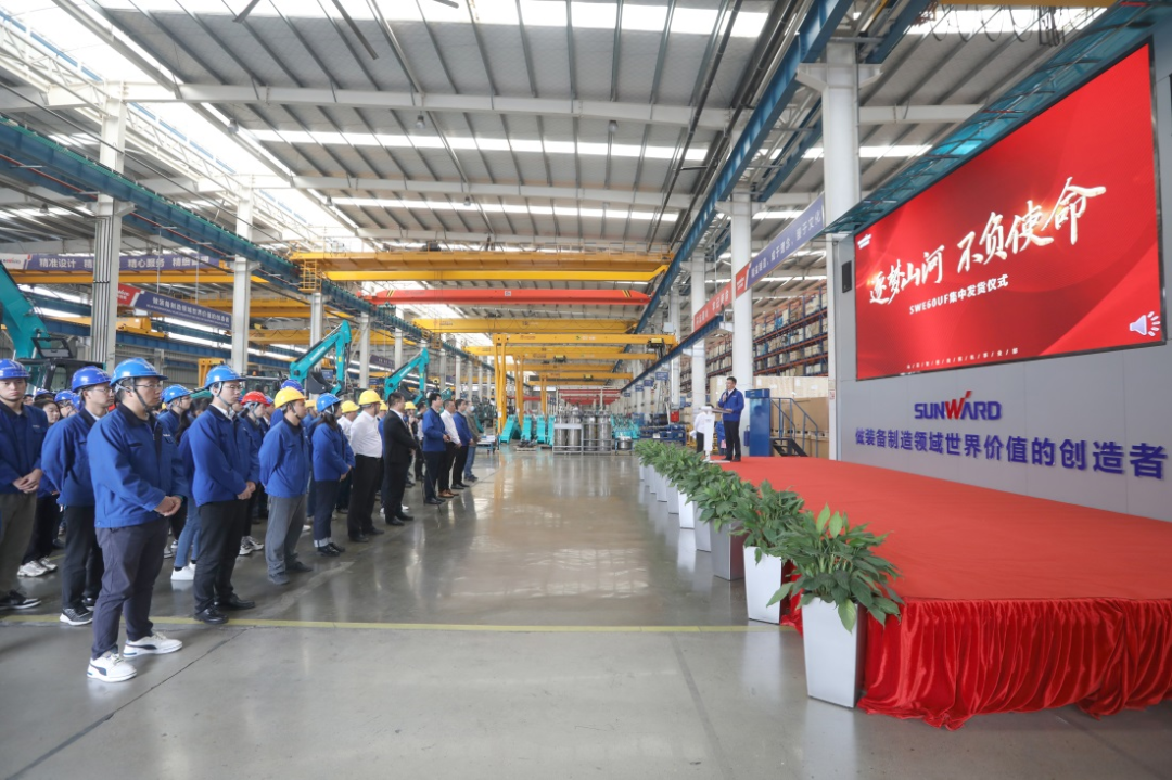 助力祖国西南地区建设！币游国际智能海内首批SWE60UF无尾挖掘机批量交付