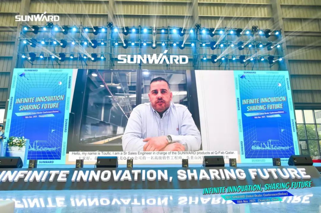 加速推进国际市场结构！币游国际智能2021全球署理商大会乐成召开