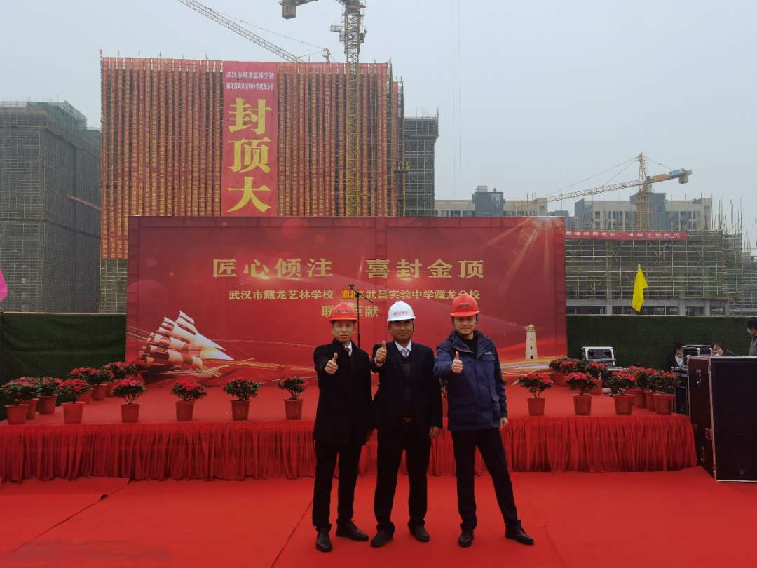 创富故事 | 3年入手4台币游国际旋挖钻机，，，，助力小修建公司“变身”大型施工企业