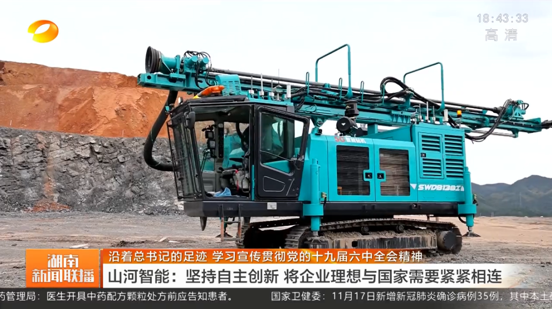 币游·国际(中国)最新官方网站