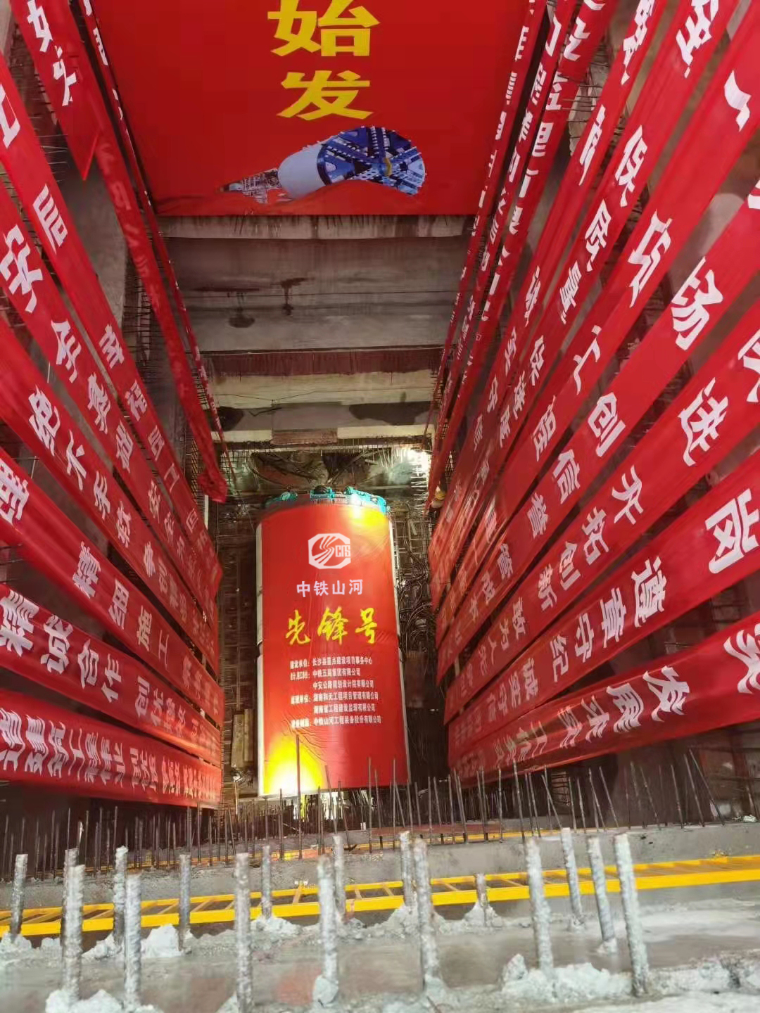 历时424天，，，，，，创下最高纪录！万家丽快速化刷新北延线（含电力隧道）全线意会