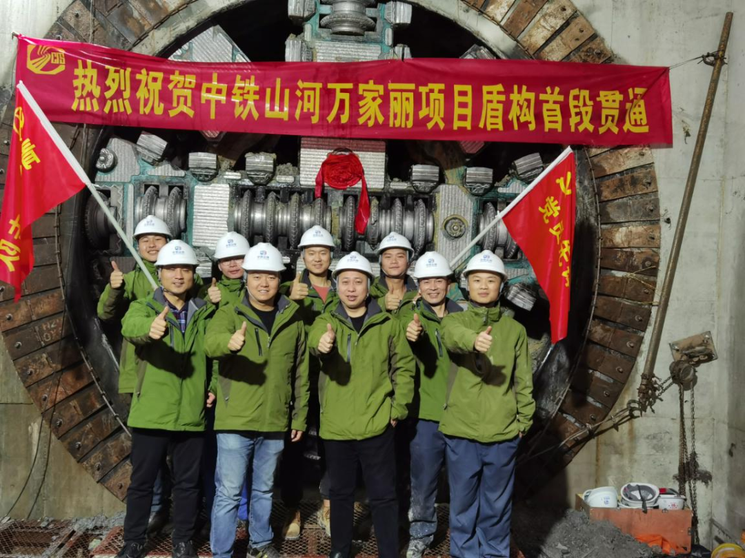 历时424天，，，，，，创下最高纪录！万家丽快速化刷新北延线（含电力隧道）全线意会