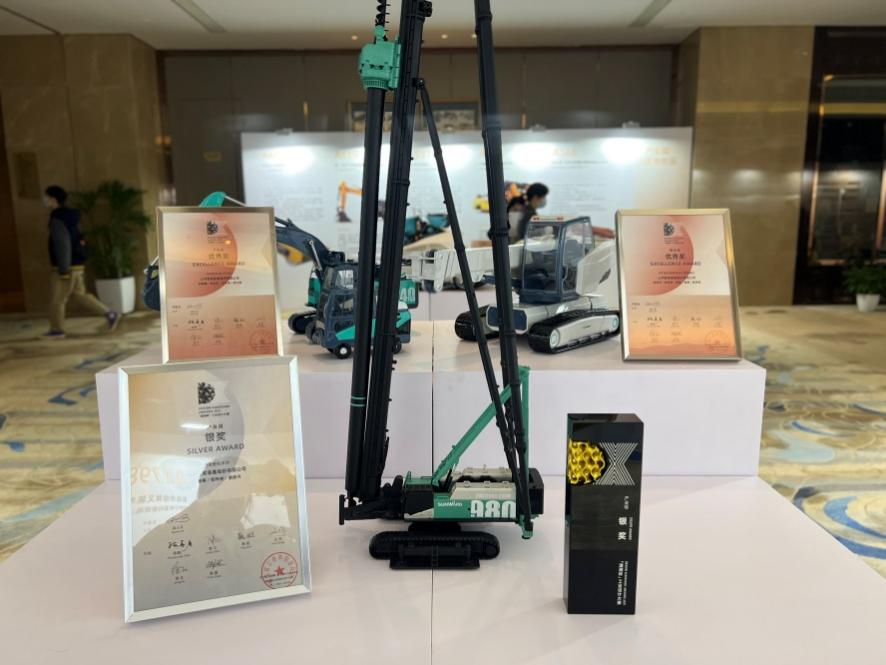 立异引领！币游国际智能斩获2021年“潇湘杯”工业设计大赛多个奖项