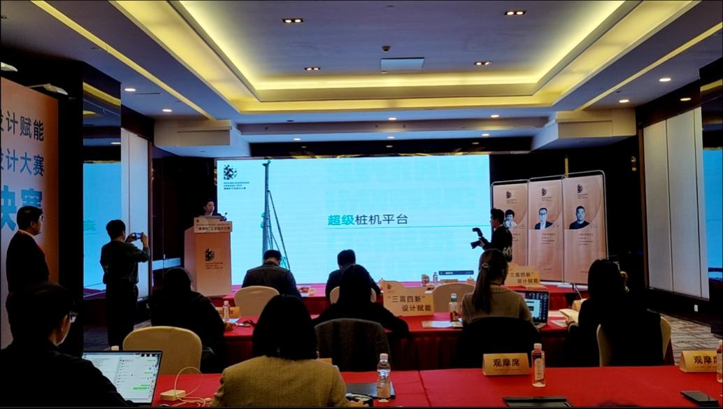 立异引领！币游国际智能斩获2021年“潇湘杯”工业设计大赛多个奖项