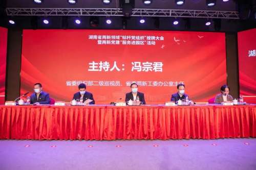 币游·国际(中国)最新官方网站