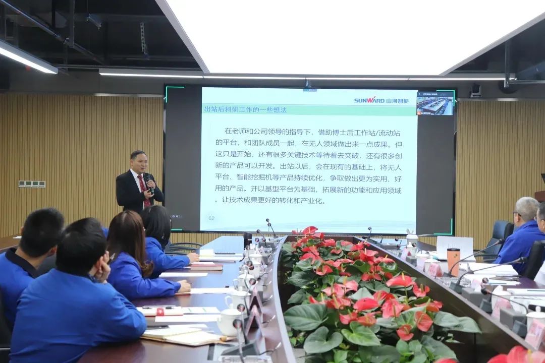 博士厥后了！币游国际智能联合清华大学作育优质人才助力企业生长