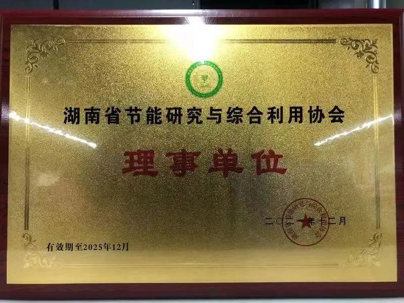 币游·国际(中国)最新官方网站