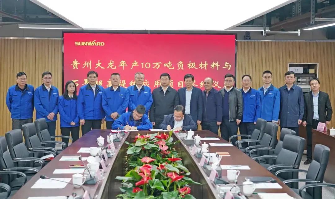 请回覆2021！邀您一起回首币游国际智能2021年精彩瞬间