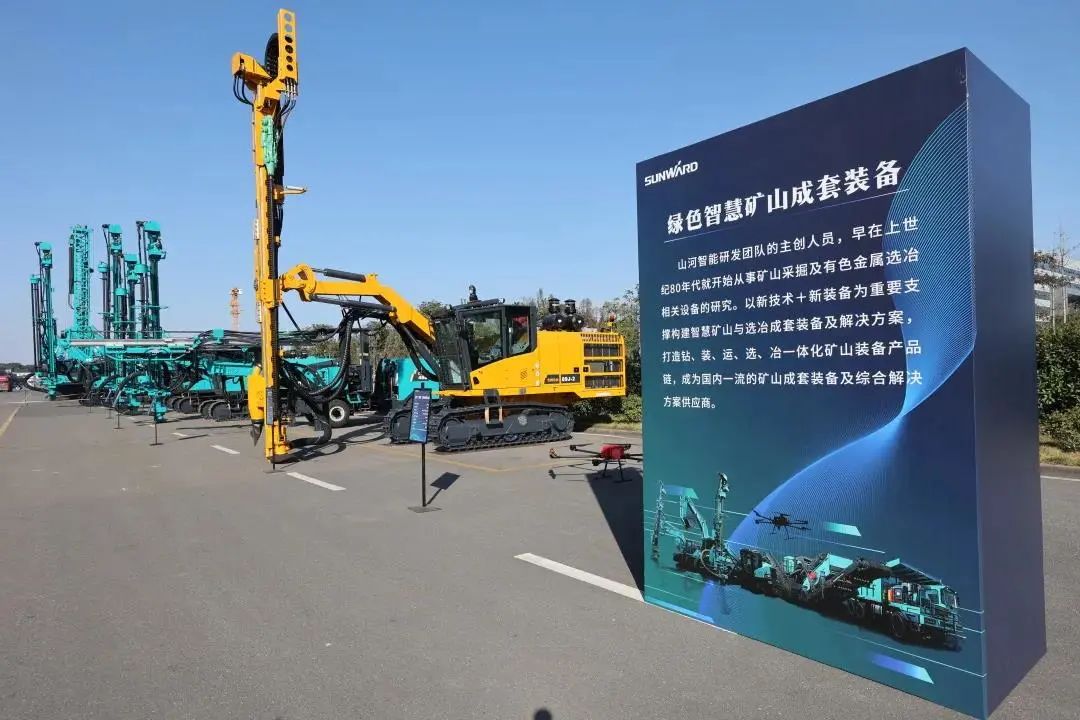 请回覆2021！邀您一起回首币游国际智能2021年精彩瞬间