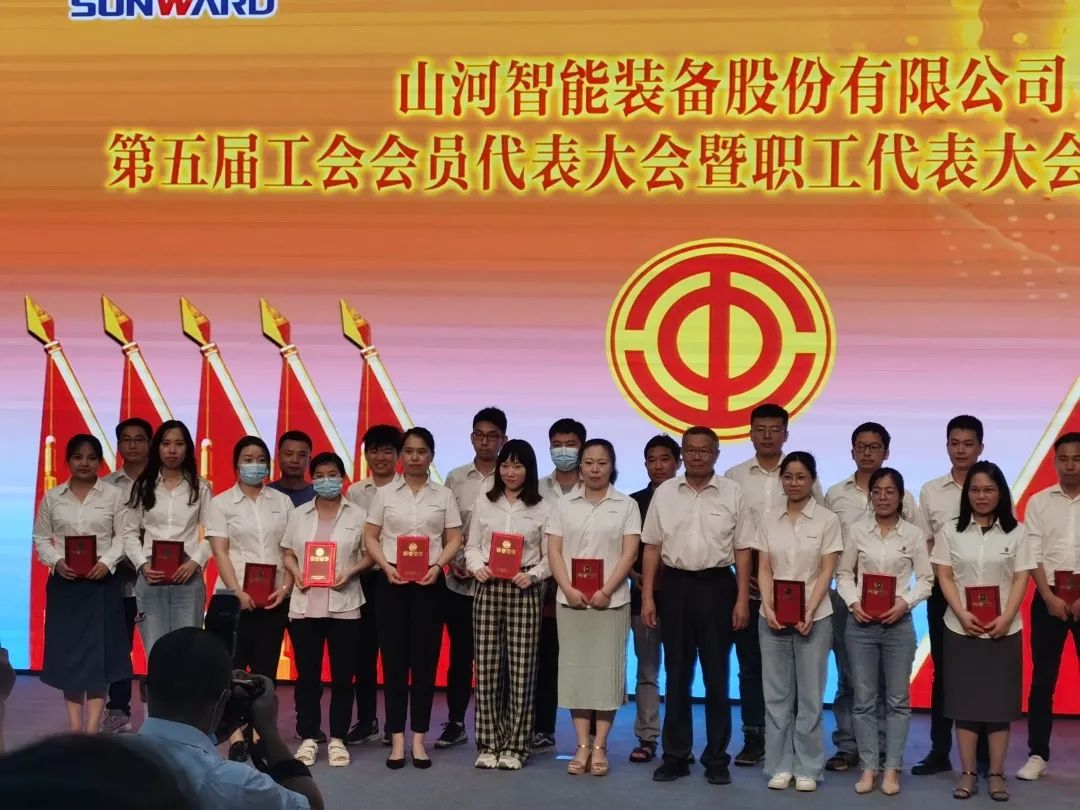 你好 2022！再见 2021！我与币游国际智能共生长