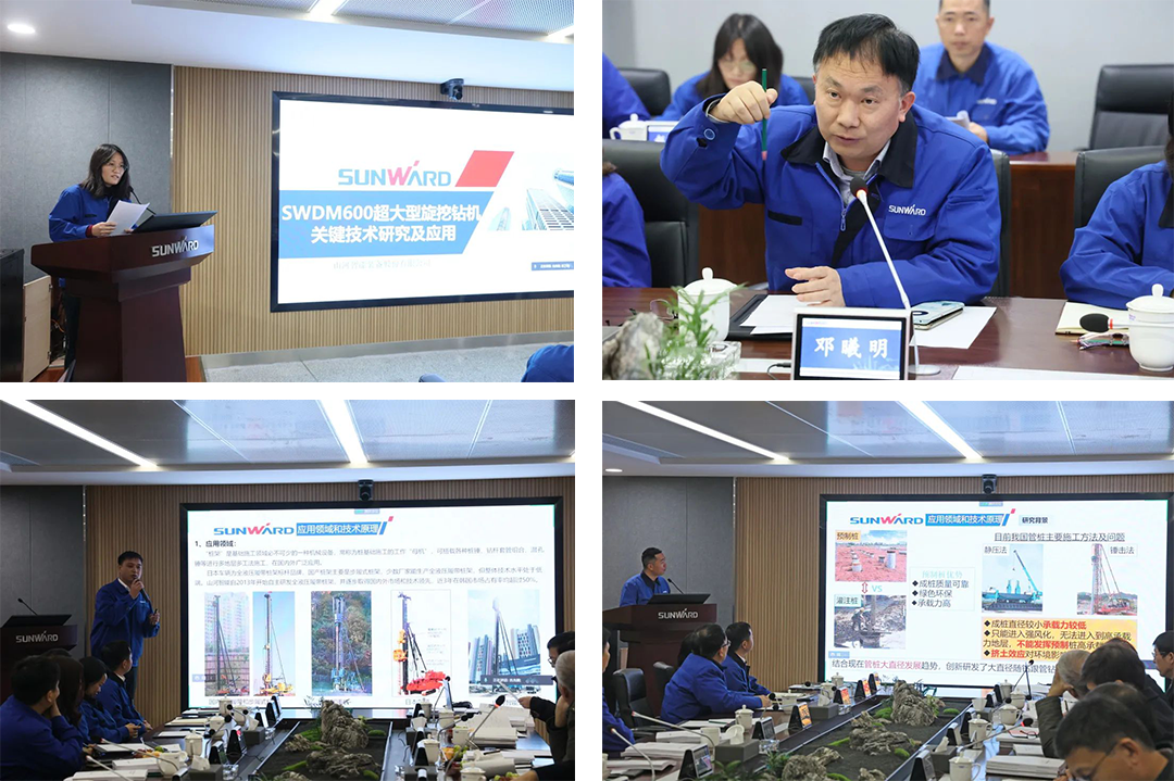 整体手艺国际领先！币游国际智能四项科技效果顺遂通过专家判断