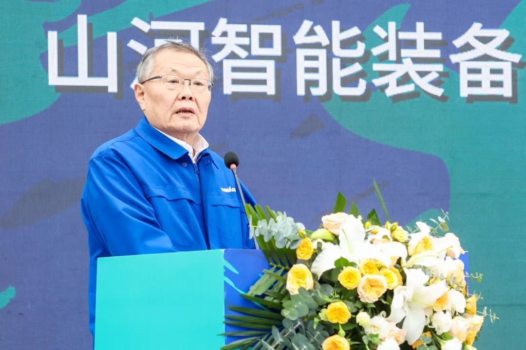 多款产品问鼎天下之最！币游国际智能地下工程装备全球宣布会乐成举行