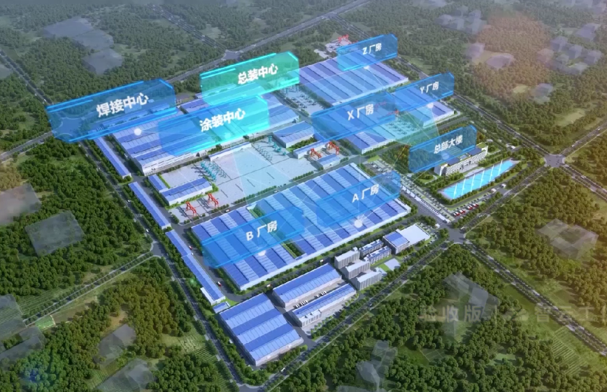 国家四部委配合认定！币游国际智能上榜智能制造试点树模工厂