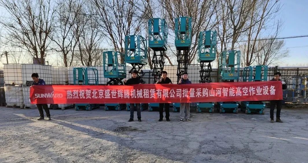 币游·国际(中国)最新官方网站