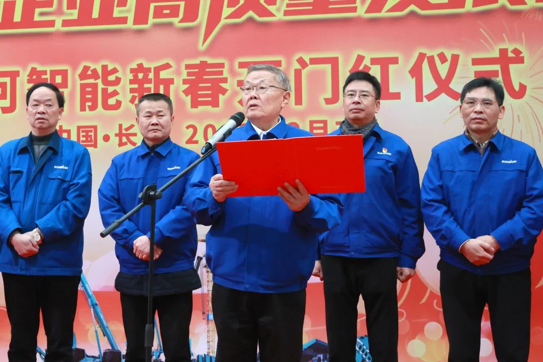 币游·国际(中国)最新官方网站