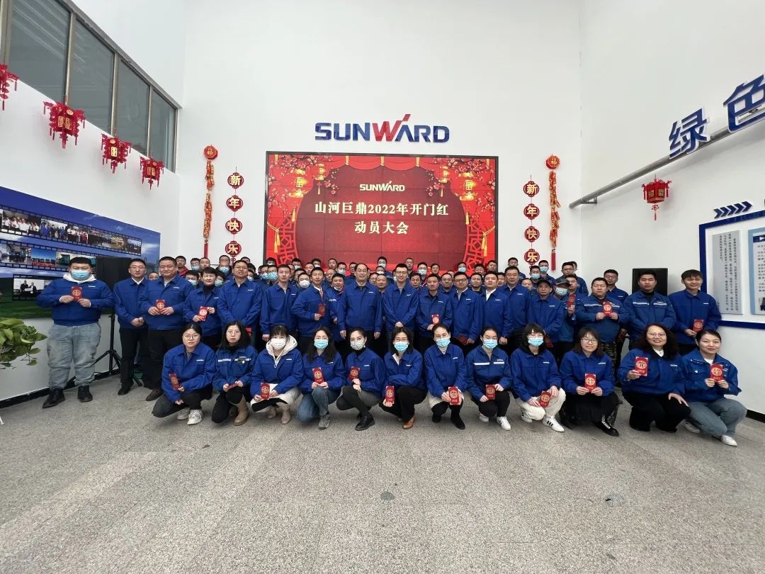 币游·国际(中国)最新官方网站