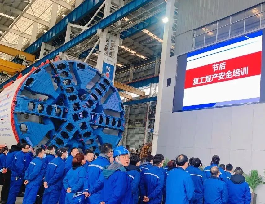 直击生产一线！中铁币游国际复工复产忙