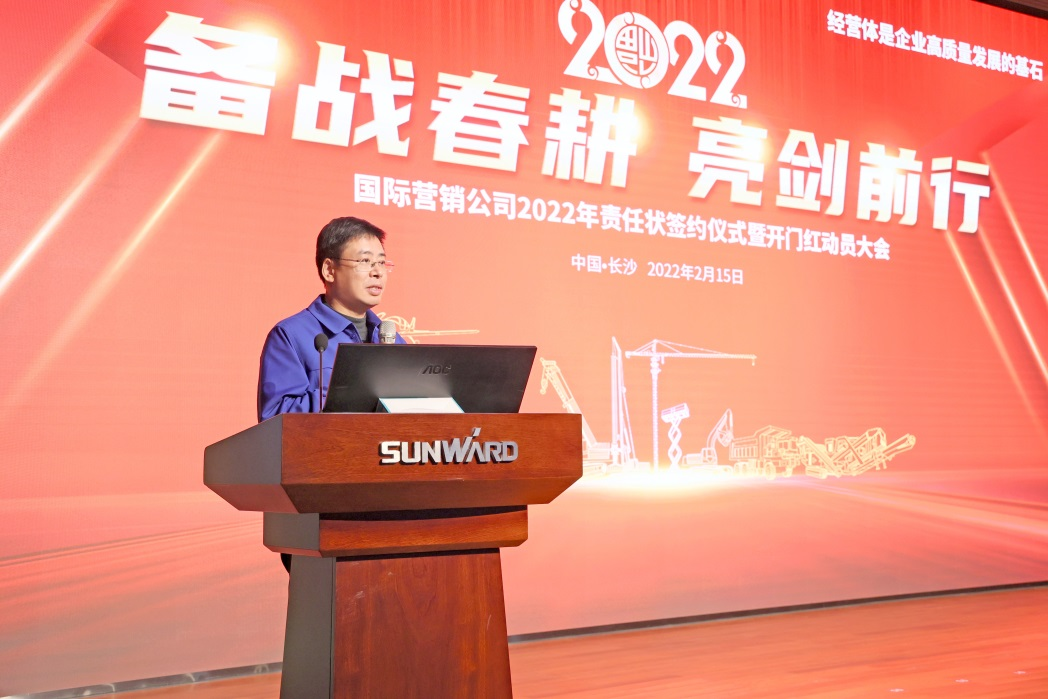 出口同比增添96%！币游国际智能一连进军国际市场