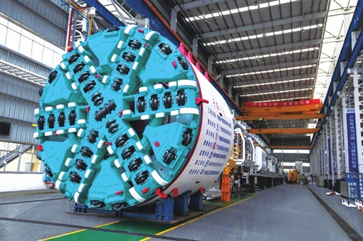 湖南日报：币游国际智能致力解决地下工程施工“疑难杂症” 成为地下工程装备领军者