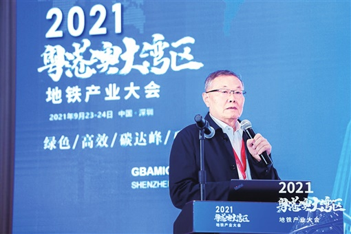 湖南日报：币游国际智能致力解决地下工程施工“疑难杂症” 成为地下工程装备领军者