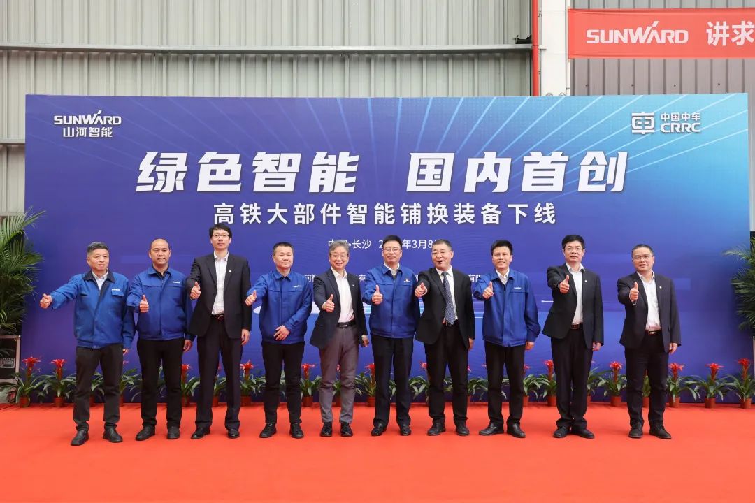 币游·国际(中国)最新官方网站