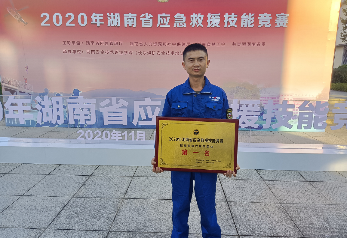 币游国际匠心 | 闻“机”起舞，，，，手艺“添”威