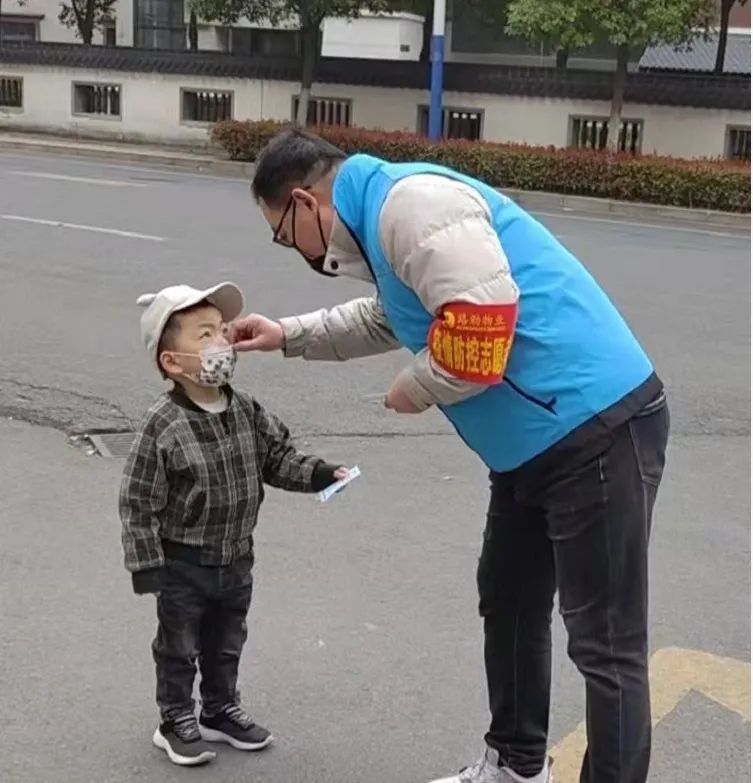 抗击疫情！币游国际人在行动