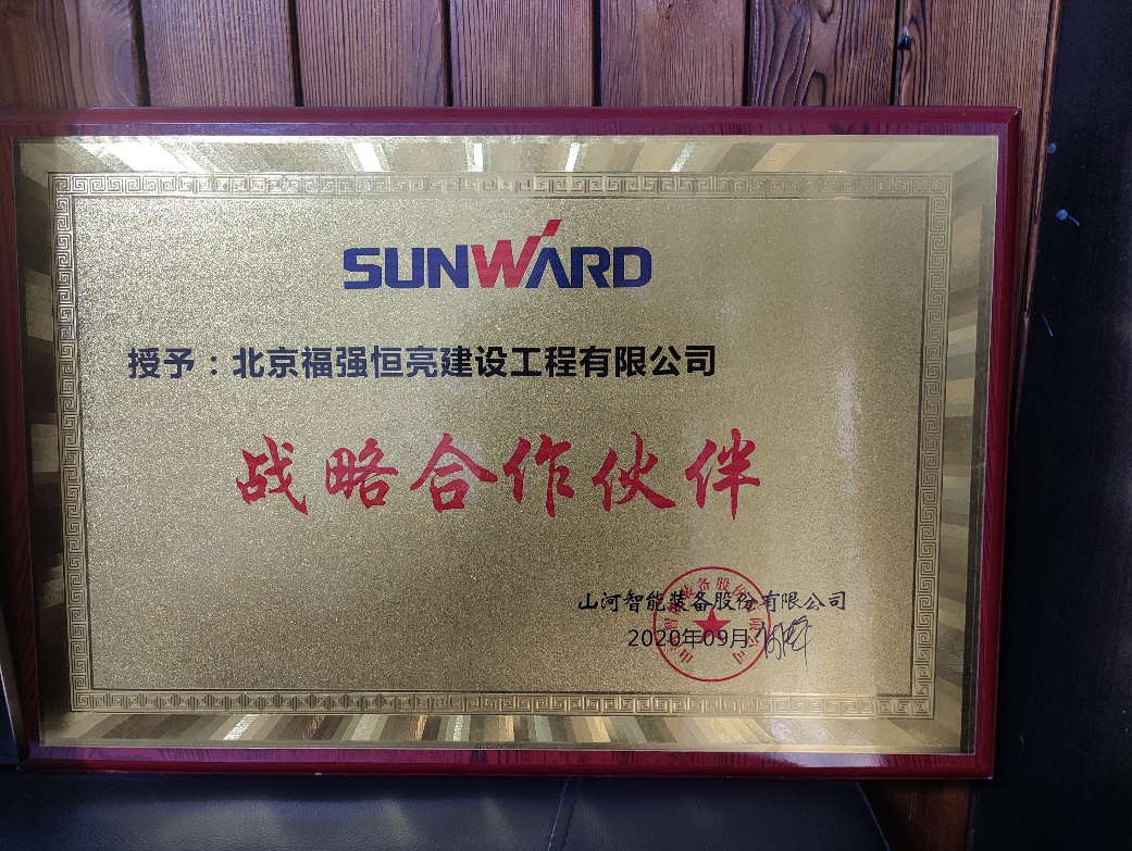 创富故事 | 入行25载，，，，，，阅尽旋挖钻机，，，，，，最终认准币游国际智能！