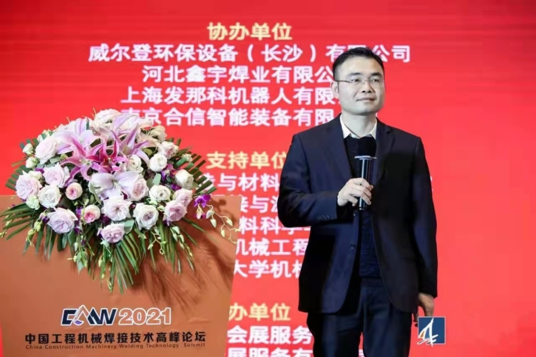 币游国际匠心 | 专攻难题！潜心智造的“能手超”带您体验工艺改善之旅