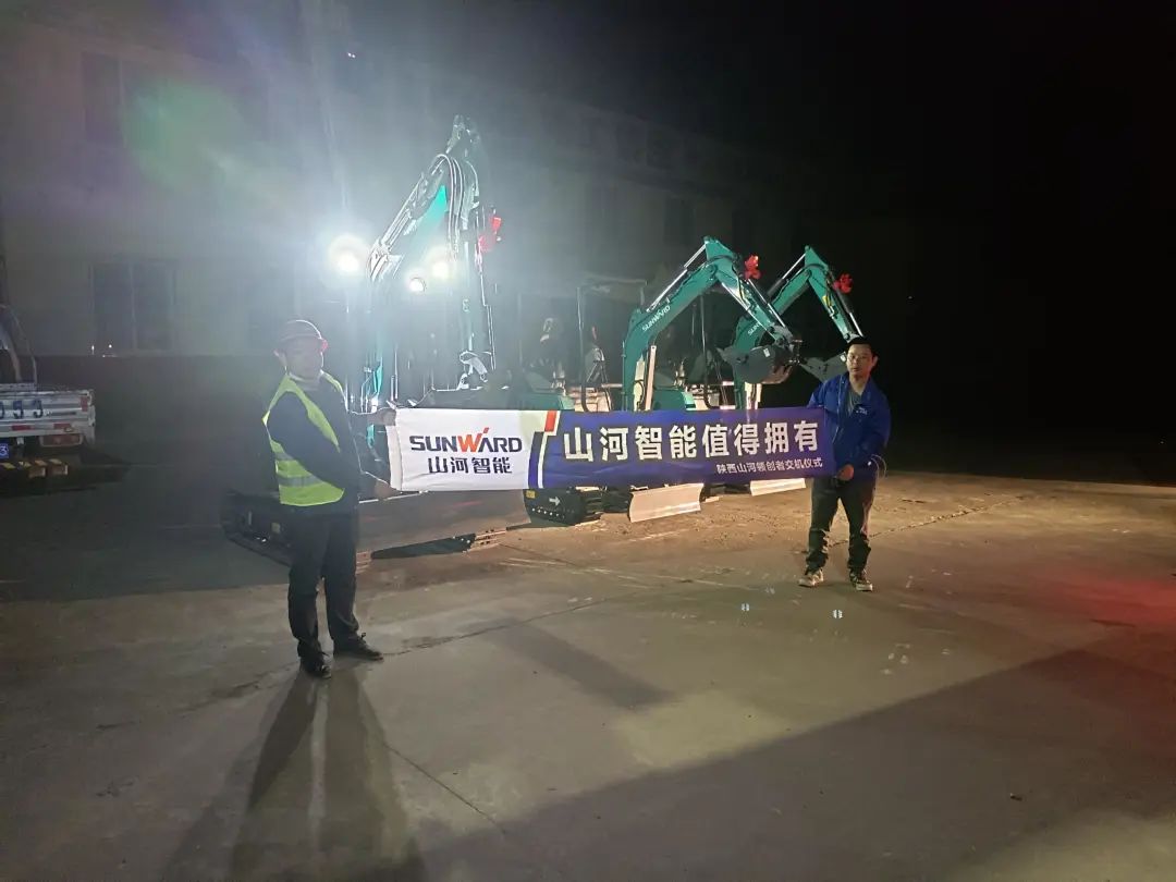 好效劳、好装备！币游国际智能挖掘机再获客户追加订单