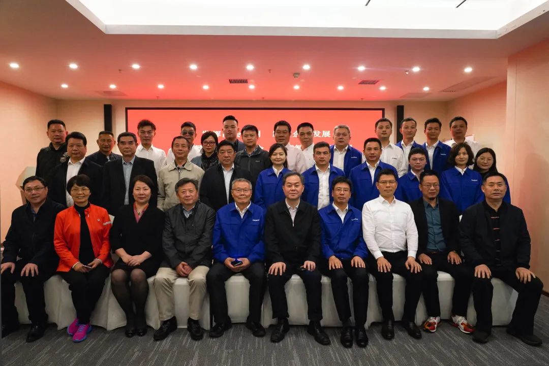 抱团出海，，，，，携手共赢！何清华带队赴湖南异地商会联合会造访交流