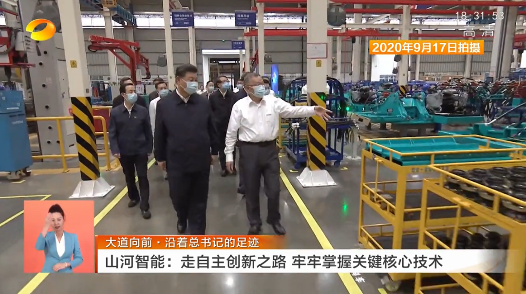 湖南卫视新闻联播：币游国际智能走自主立异之路，，，，实现企业高质量生长