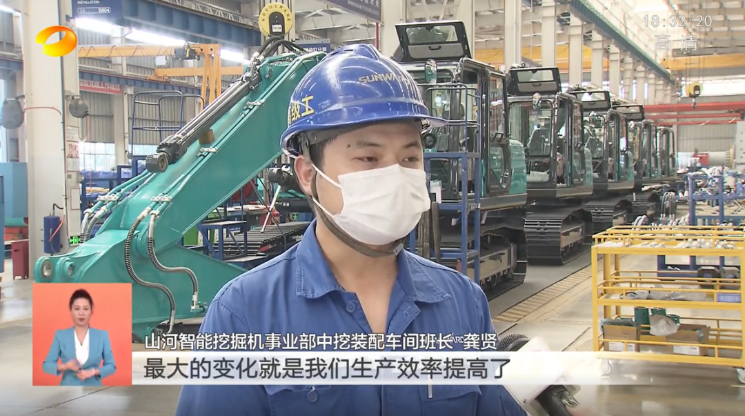 湖南卫视新闻联播：币游国际智能走自主立异之路，，，，实现企业高质量生长