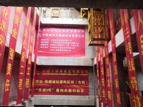 币游·国际(中国)最新官方网站