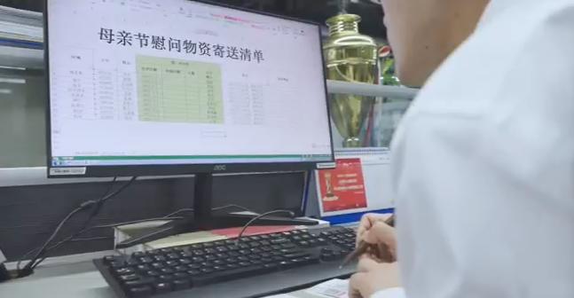 在母亲节，，，，，向你们死后的妈妈送去“币游国际家园”的温暖