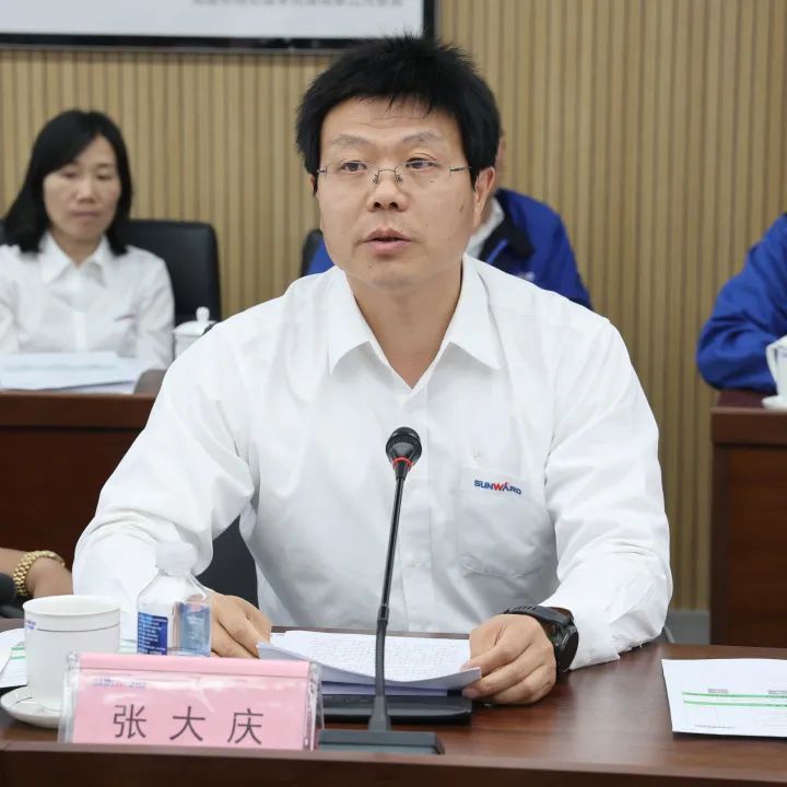 深化产学研相助！中南大学校长、中国工程院院士田红旗率团造访币游国际智能