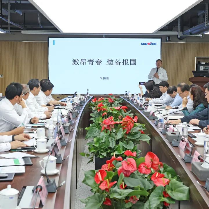 深化产学研相助！中南大学校长、中国工程院院士田红旗率团造访币游国际智能