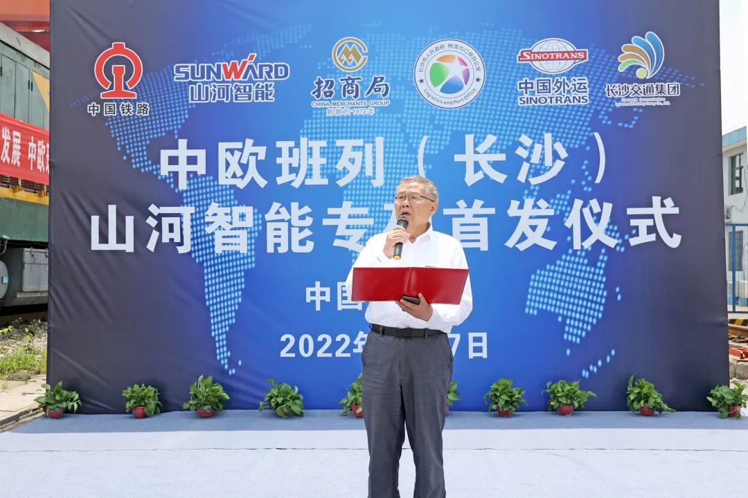 一连进军国际市场。。。。≈信钒嗔校ǔど常┍矣喂手悄茏欣殖墒追